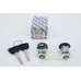 Honda Civic SA0 Hatchback 80-84 Door Lock L+R with Key | OE Part Number : 75585/95-SA0-013